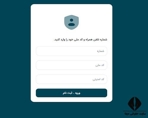 قیمت ارز مسافرتی بله